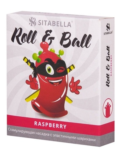 Стимулирующий презерватив-насадка Roll & Ball Raspberry Sitabella (прозрачный) 