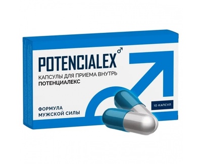 Капсулы для усиления мужской силы Potencialex, 10 шт. MisterX 