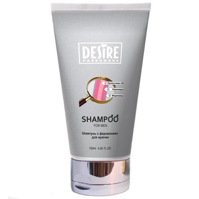 Desire Shampoo - Мужской шампунь с феромонами, 150 мл (Белый) 