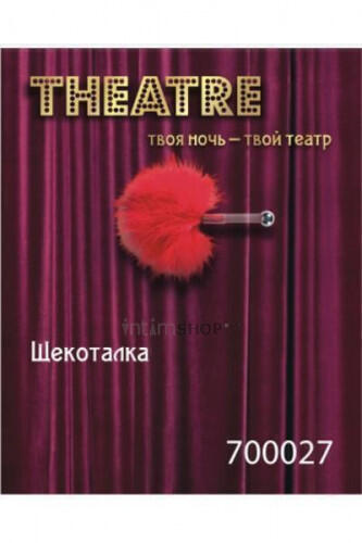 Щекоталка TOYFA Theatre маленькая, красный 