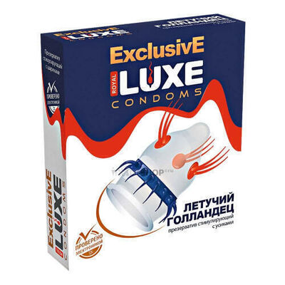 Презерватив Luxe Exclusive Летучий голландец с усиками, 1 шт (Бесцветный) 