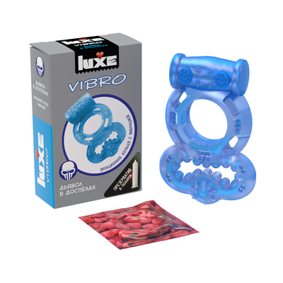 Эрекционное кольцо Luxe Vibro Дьявол в Доспехах с презервативом (синий) 