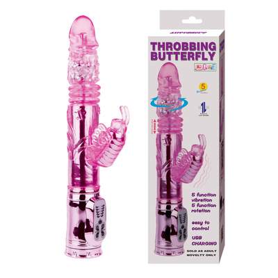 Вибратор-бабочка Throbbing Butterfly 29,5 см Baile (розовый) 