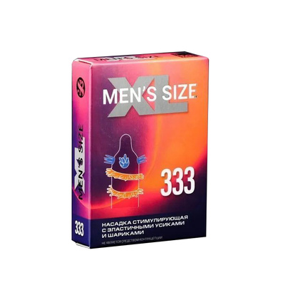 Презерватив-насадка стимулирующая Sitabella Mens Size 333 СК-Визит (разноцветный) 