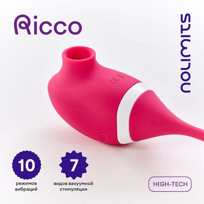 Вибрирующая праща Nolimits Ricco для стимуляции точки G и стимуляции клитора розовая (розовый) 