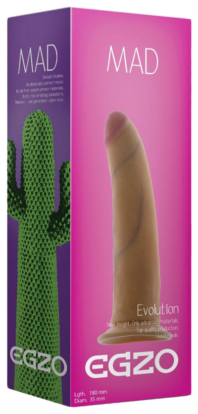 Телесный фаллоимитатор без мошонки Mad Cactus 18 см Egzo (бежевый) 