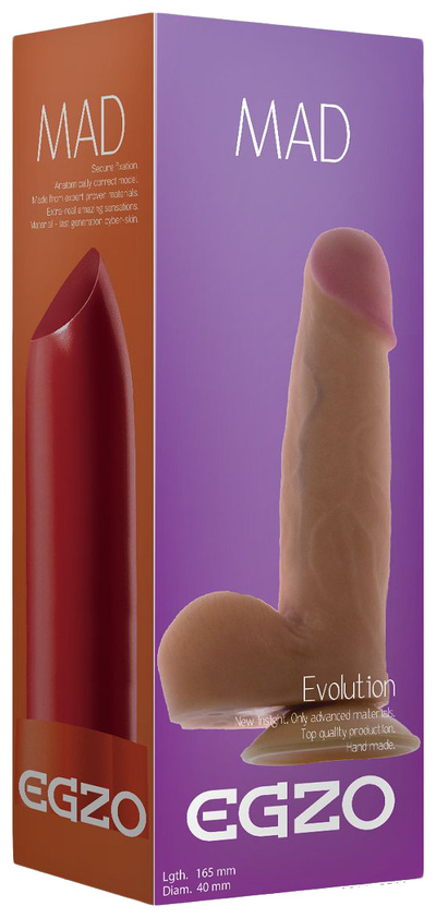 Телесный фаллоимитатор с присоской Mad Lipstick 16,5 см Egzo (бежевый) 