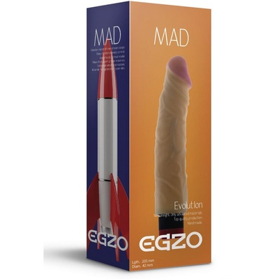 Реалистичный мультискоростной вибратор Mad Rocket EGZO 69551 (бежевый) 