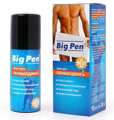 Крем Big Pen для увеличения полового члена - 50 гр. Биоритм 