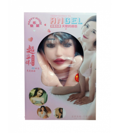 Кукла надувная с вибрацией звуком и реалистичной головой Ester три отверстия 160 см EroHot EH2210-119 