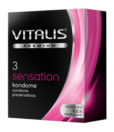Презервативы с пупырышками и кольцами VITALIS PREMIUM sensation - 3 шт. (розовый) 