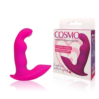 Розовый силиконовый вибромассажер Cosmo - 9 см. Bior toys 