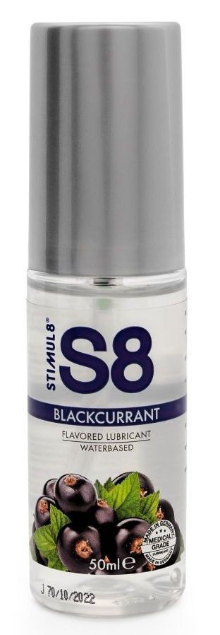 Лубрикант S8 Flavored Lube со вкусом чёрной смородины - 50 мл. Stimul8 