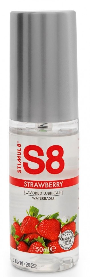 Лубрикант S8 Flavored Lube со вкусом клубники - 50 мл. Stimul8 