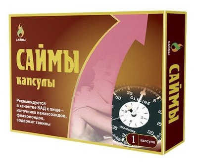 БАД для мужчин Саймы - 1 капсула (350 мг.) Вселенная здоровья 