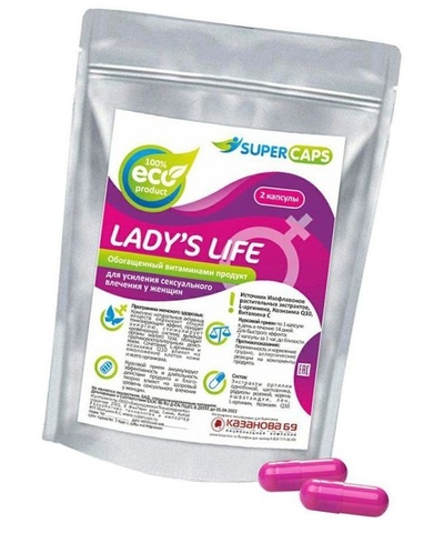 Возбуждающие капсулы Ladys Life - 2 капсулы (0,35 гр.) Biological Technology Co. 