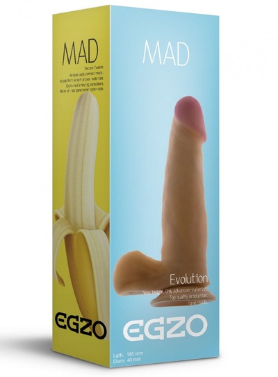 Телесный фаллоимитатор Mad Banana с мошонкой и подошвой-присоской - 21,5 см. Egzo 