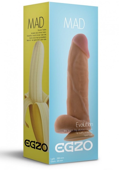 Ультра реалистичный фаллоимитатор Mad Banana - 20 см. Egzo (телесный) 
