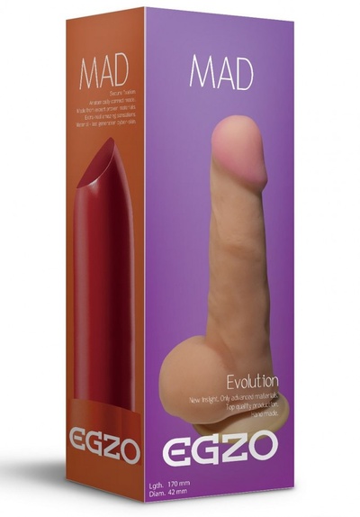 Телесный фаллоимитатор Mad Lipstick с мошонкой и подошвой-присоской - 17 см. Egzo 