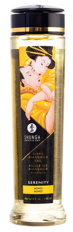 Массажное масло с ароматом моной Serenity - 240 мл. Shunga 
