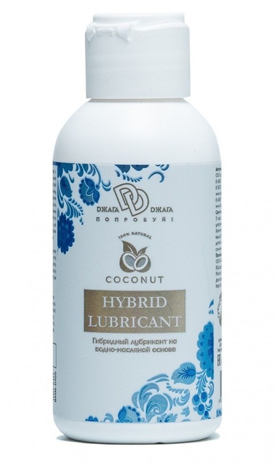 Гибридный лубрикант HYBRID LUBRICANT с добавлением кокосового масла - 100 мл. БиоМед 