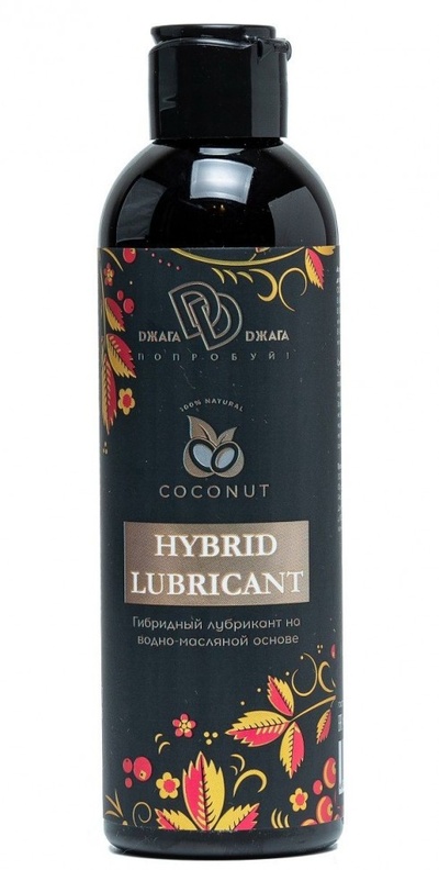 Гибридный лубрикант HYBRID LUBRICANT с добавлением кокосового масла - 200 мл. БиоМед 