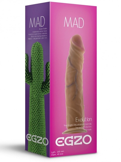 Реалистичный фаллоимитатор без мошонки Mad Cactus - 20,5 см. Egzo (телесный) 