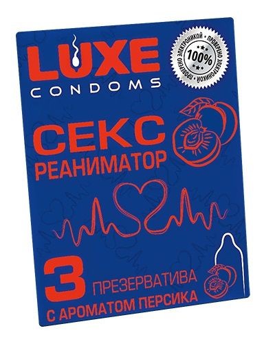 Презервативы с ароматом персика "Сексреаниматор" - 3 шт. Luxe 