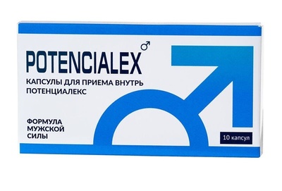 Средство для мужчин Potencialex - 10 капсул Капиталпродукт 