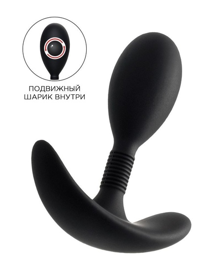 Черная анальная втулка Tord M - 10,5 см. A-toys (черный) 