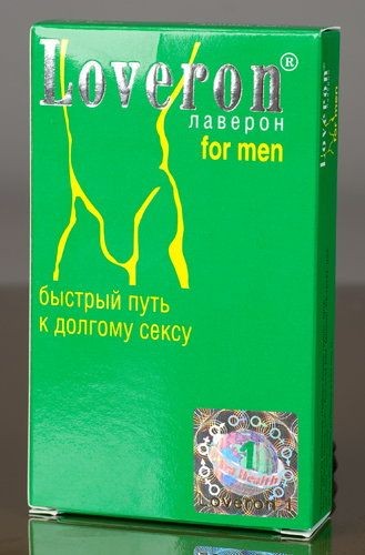 БАД для мужчин Лаверон - 1 капсула (500 мг.) Витаминный рай 