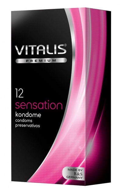 Презервативы VITALIS PREMIUM sensation с пупырышками и кольцами - 12 шт. (розовый) 