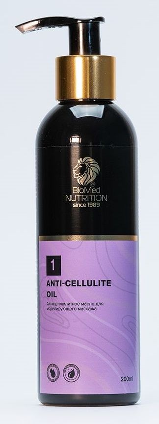 Антицеллюлитное массажное масло - 200 мл. БиоМед 