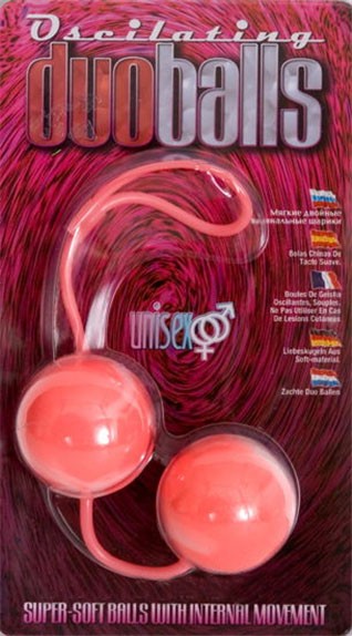 Вагинальные мягкие шарики MARBILIZED DUO BALLS PINK Seven Creations (розовый) 