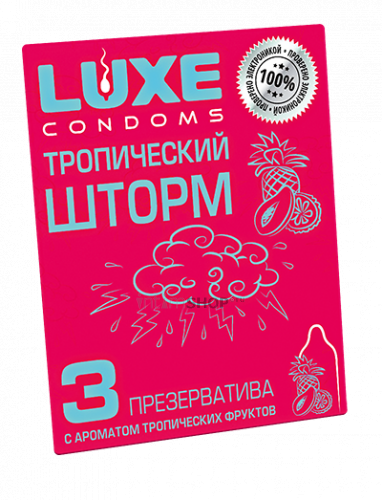 Набор презервативов Luxe Тропический шторм Фрукты, 3 шт (Бесцветные) 