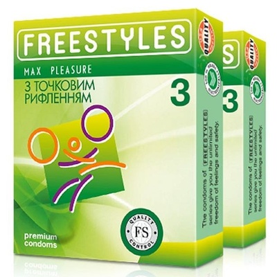 Freestyles Max Pleasure - точечные презервативы, 3 шт. (прозорий) 