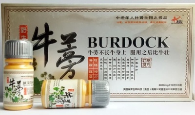 Burdock - Таблетки для повышения потенции для мужчин Джала Голд 