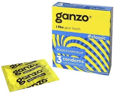 Презервативы GANZO Classic No3 
