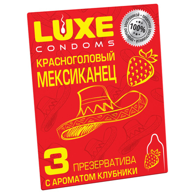Luxe - Красноголовый Мексиканец, презервативы с ароматом вишни ( 3шт) 