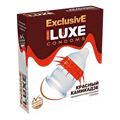 Ультратонкие презервативы с усиками Красный Камикадзе - Luxe, 1 шт. 