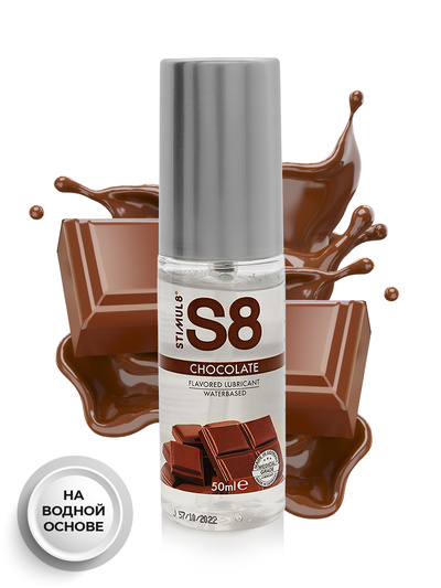 Оральный лубрикант WB Flavored Lube, 50 мл (шоколад) Stimul8 