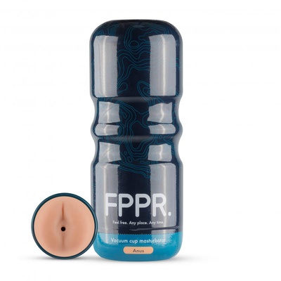 FPPR Anus Masturbator мастурбатор анус, 18х4.5 см (кофе мокка) (Телесный) 