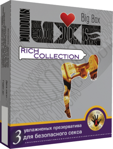 Разноцветные презервативы Luxe Big Box Rich Collection (3 шт) 