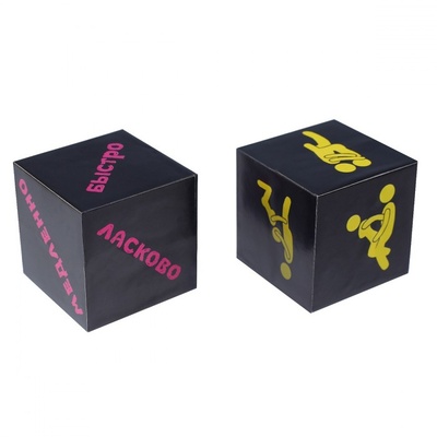 Сима-Ленд - Классические кубики для взрослых (Черный) 