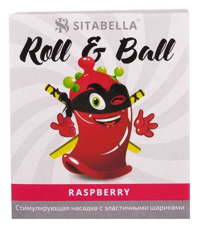 Sitabella Roll Ball Raspberry - Стимулирующий презерватив-насадка с ароматом малины (1 шт) НАСАДКИ SITABELLA (Красный) 