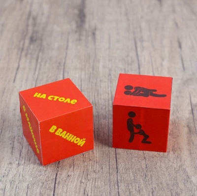Сима-Ленд Места - Кубики для ролевых игр (Красный) 