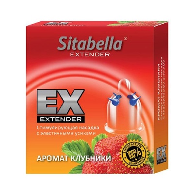 Sitabella Extender - Стимулирующая насадка с ароматом клубники НАСАДКИ SITABELLA (Прозрачный) 