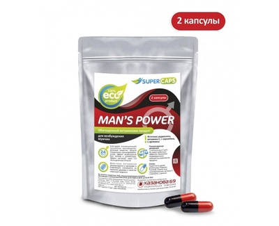 Средство возбуждающее для мужчин Man'sPower+Lcarnitin (2 капсулы) Supercaps 