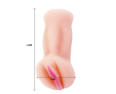 Компактная вагина с вибрацией Крошка Тамое, 14 см (телесный) Baile 