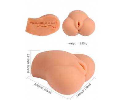 Реалистичная вагина с вибрацией 2.25 кг (телесный) SHEQU 
